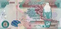 Zambie 10000 Kwacha - Aigle - Agriculture - 2003 - P.42c