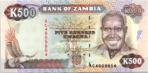 Zambie 500 Kwacha Pdt Kaunda - Coton ND (1991)