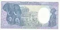 Zentralafrikanische Republik 1000 Francs Map of CAS (completed) - 1990 - Serial Y.09 - UNC - P.16