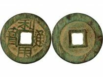 Zhoun Wu Sangui - Cash, San Fan Rebellion, Li Yong - 1674 / 1678