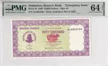Zimbabue 50000 Dollars - Chiremba - PMG 64 EPQ
