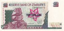 Zimbabwe 10 Dollars  - Chiremba, Paysage - 1997