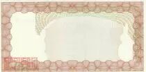 Zimbabwe 20000 Dollars - Chiremba - Flower - 2003