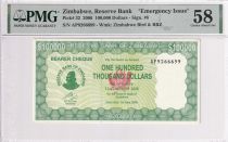 Zimbabwe 20000 Dollars - Chiremba - Flower - 2006