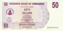 Zimbabwe 50 Dollars - Chiremba - Violet - Waterfall - 2006