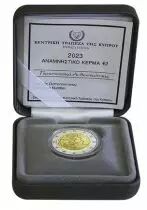 Zypern 60 years of the Central Bank of Cyprus - 2 Euros Commemo. UNC 2023